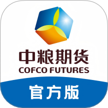 中粮期货手机app官方版安装v5.6.8