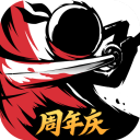 忍者必须死3华为服官方版