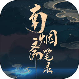 绥首看客户端安卓版 v1.0.0