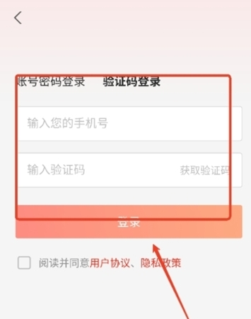 讯飞文书