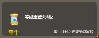 游侠网28