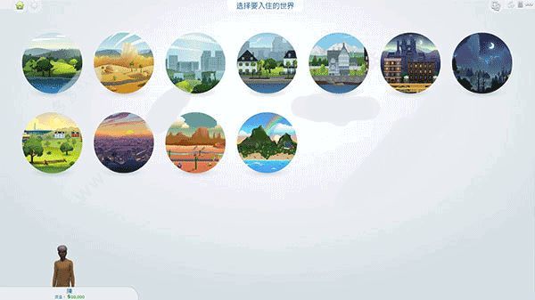 模拟人生4手机版APK