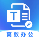 迅记文档卫士app安卓版v1.0.0