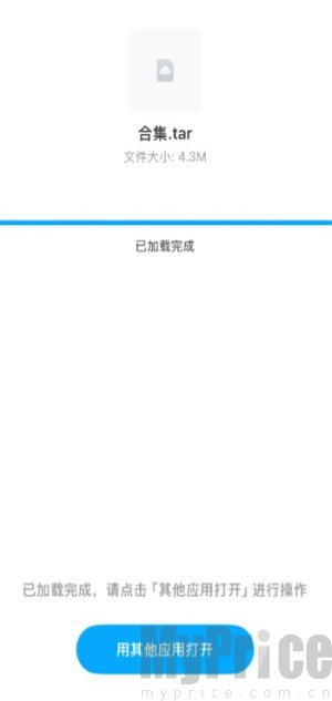 uc网盘