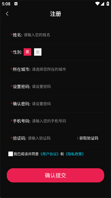 优拍云摄影
