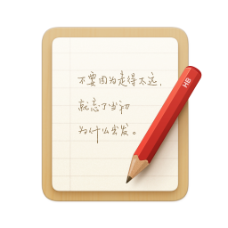锤子便签安卓版最新版v3.8.5