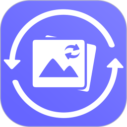 安卓图片恢复助手app v1.3.104