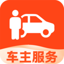 安心好车主app安卓版v1.0.1