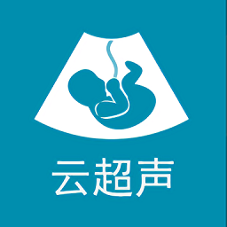 云超声软件最新版v2.11.5