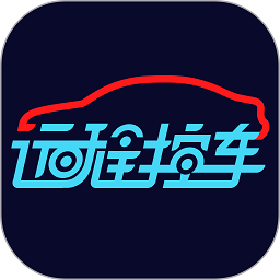 远程控车app安卓版 v1.5.7