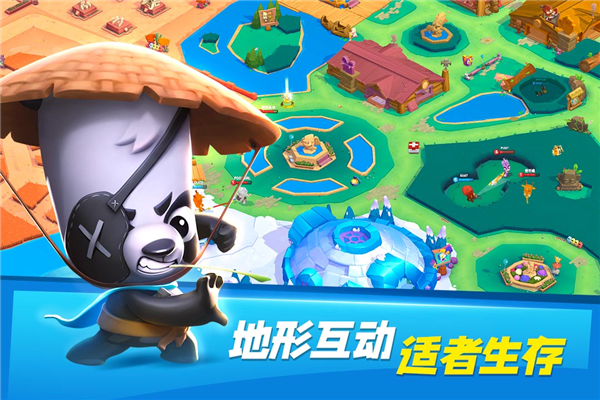 动物王者中文版