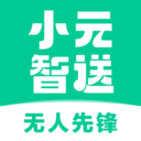 小元智送app安卓版v1.0.2