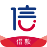 信而富app安卓版最新版v5.2.3