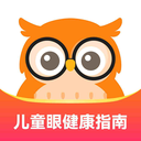 爱眼萌儿童眼健康指南app安卓版v1.0.0