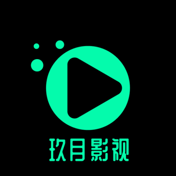 玖月影视安卓手机版v1.9