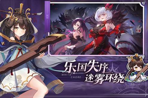 纯白和弦0.1折