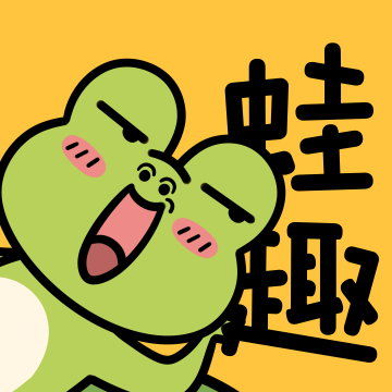 蛙趣fm官方免费版v1.8.6