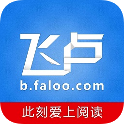 飞卢中文网手机版v7.0.5