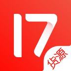 17货源网官网版v6.6.54