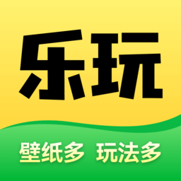 乐玩壁纸安卓版v1.7.0