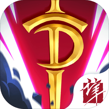 灰烬战线华为版v1.0.55