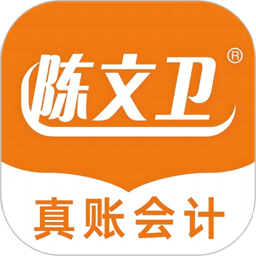 陈文卫云课堂v1.2.0最新版