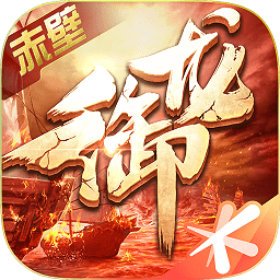 御龙在天v1.342.0.1