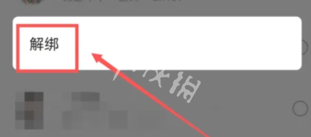 游侠网5