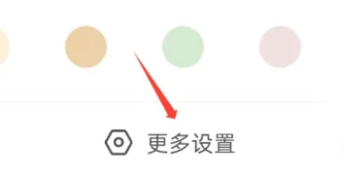 游侠网5