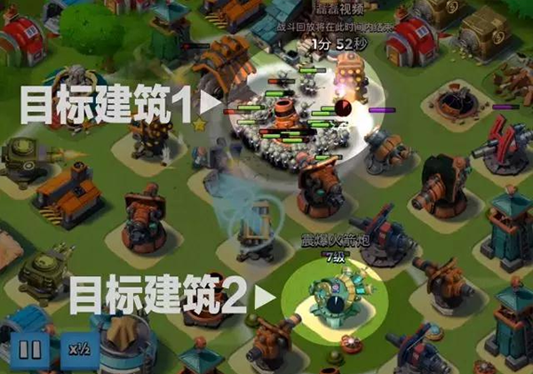 海岛奇兵腾讯版