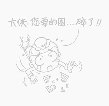 新仙剑奇侠传之挥剑问情九游版v2.0.1.9