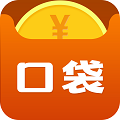 口袋花app官网版额度灵活v1.0
