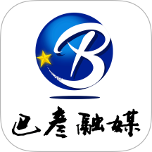 巴彦融媒手机版最新v4.5.4