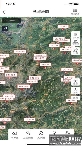 智慧林火app 智慧林火最新版