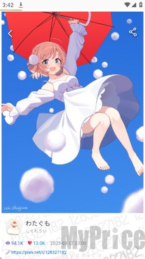 pixivviewer