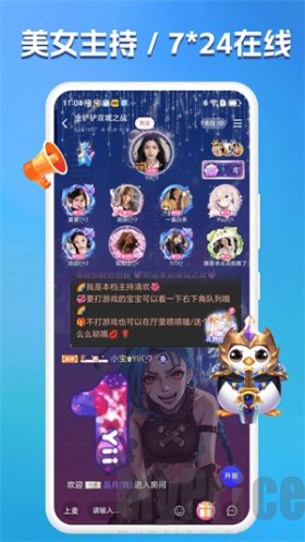 兔小铲