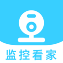 智能云监控管家app官方版v1.0.1