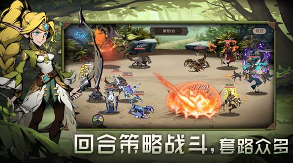 时间之钥九游版