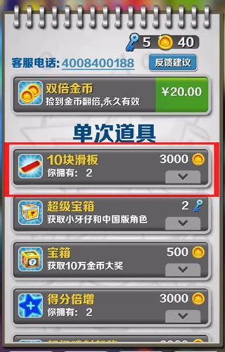 刷机之家