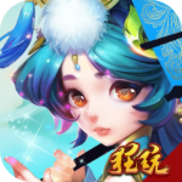 大话单机版官方1.0.0