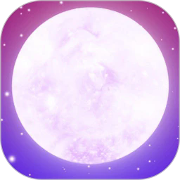 夜月app安卓版v1.4