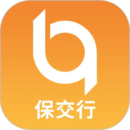 保交行安卓版最新 v1.0.1
