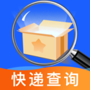 快递查询网app安卓版v1.0.0
