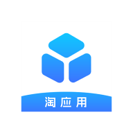 淘应用1.5官方版v1.5.0