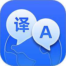 AI翻译机安卓版最新v1.0.4