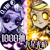 都市冒险高手(卡牌角色扮演)官方版V1.0.9
