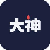 网易大神app官方最新版