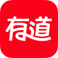 有道词典app安卓版