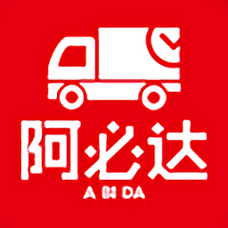 阿必达订货平台安卓手机版 v2.2.7