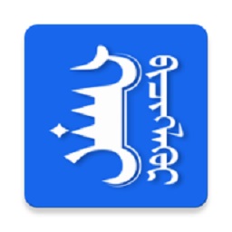 Hani蒙古文输入法app官方版v1.2.8